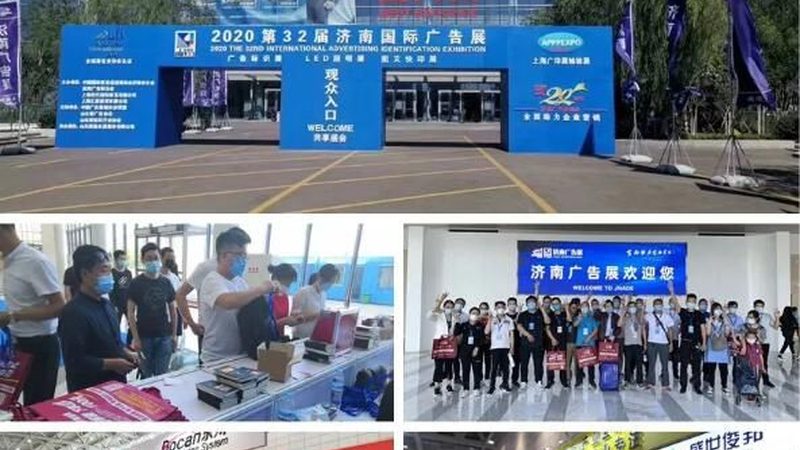一个专业的会展服务商，其服务流程应该严谨、规范。以下是一些关键的服务流程：