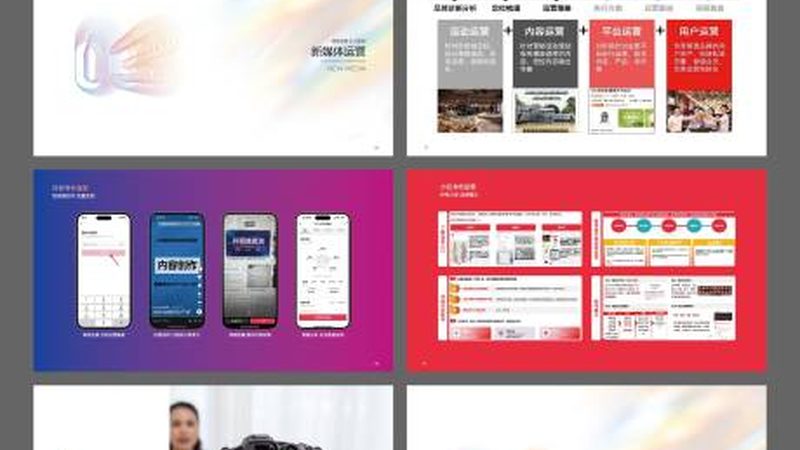 展览搭建价格对比哪家好