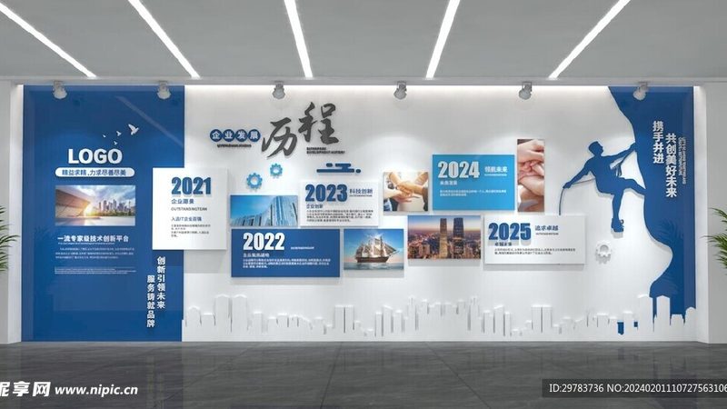 门头灯箱：不只是亮光，更是品牌形象的展示窗口