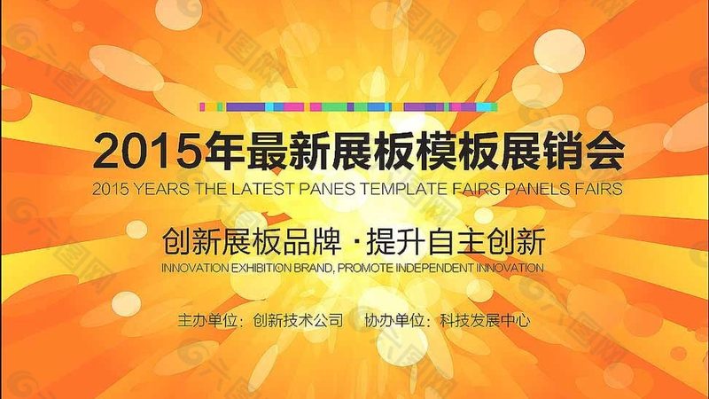 灯箱材质，如何选择最适合你的展示需求？**