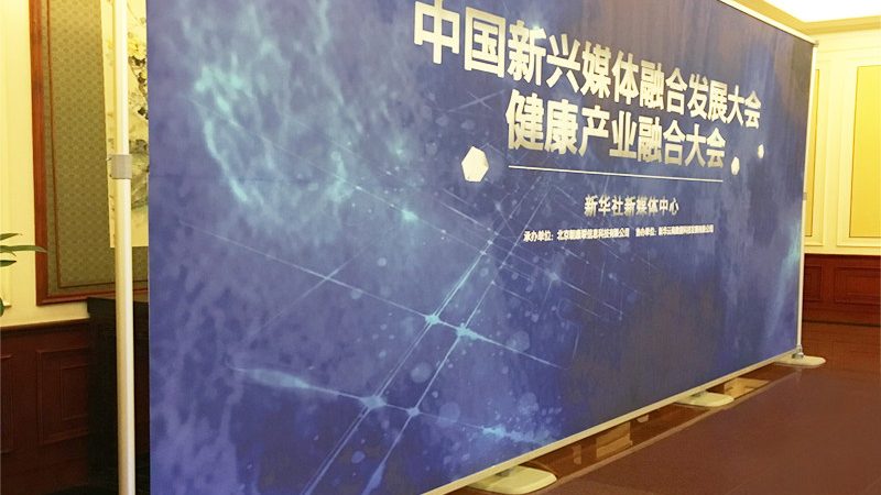 安全标识标牌规范要求