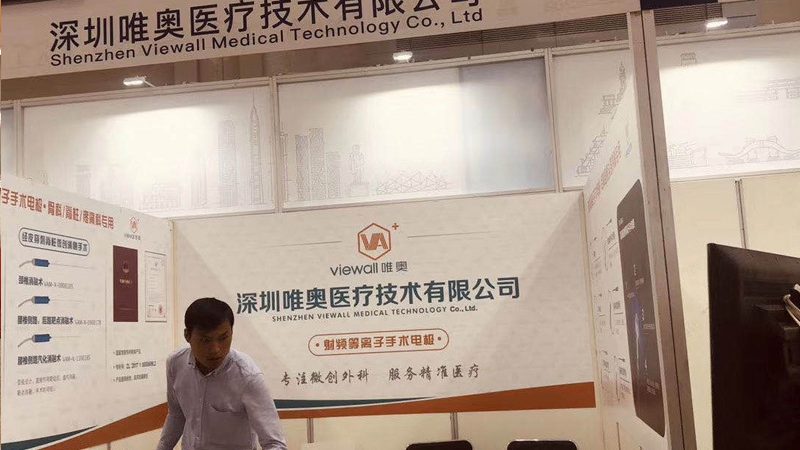 喷绘写真材质解析：揭秘不同类型及优劣
