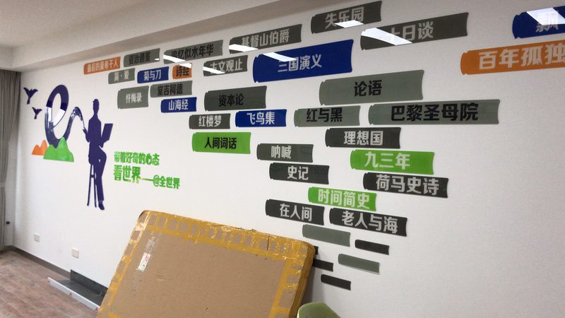 成都舞台灯光音响安装：揭秘专业舞台的幕后技术