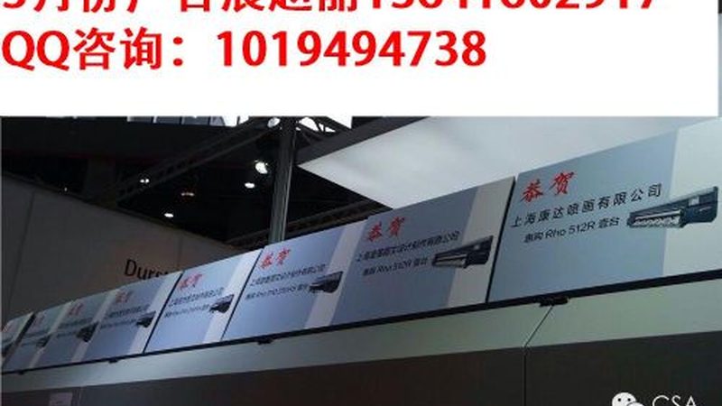 logo设计性价比推荐
