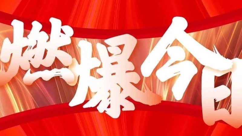 连锁店门头招牌维修安装注意事项