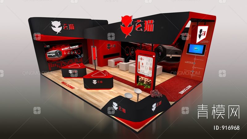 婚礼式开业活动策划：打造沉浸式体验的关键要素