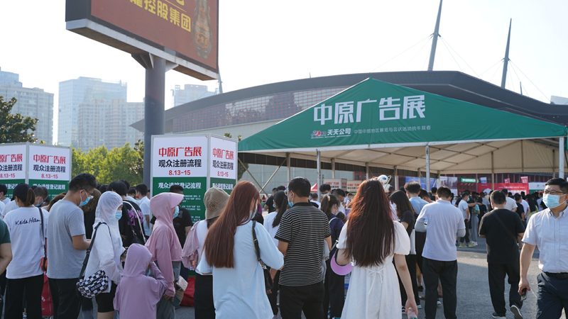 广州理货有限公司