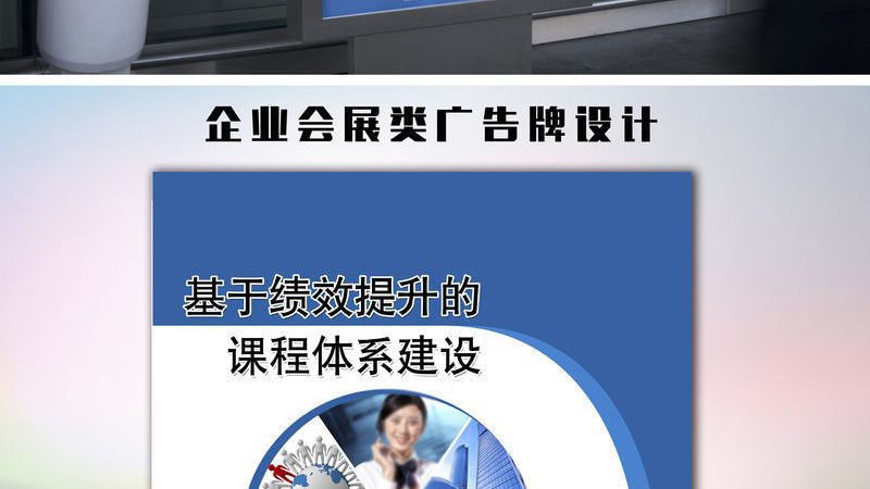 小标题：一、活动搭建物料清单的重要性